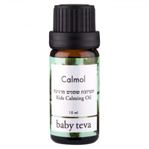 קלמול להרגעה ולריכוז